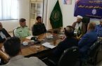 آیین بزرگداشت شهدای فاجعه هفتم تیر در ایلام برگزار می شود