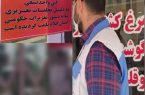 تشدید پلمب واحدهای متخلف ایلام در دستور کار قرار گرفت