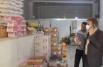 ۴۳ پرونده متخلف صنفی به تعزیرات حکومتی آبدانان ارجاع داده شد