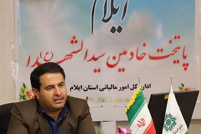 رشد۲۷۴ درصدی توزیع عوارض مالیات بر ارزش افزوده استان ایلام