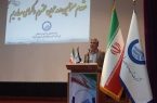 مشکلات شبکه‌های فرسوده آب نیازمند تامین اعتبار است