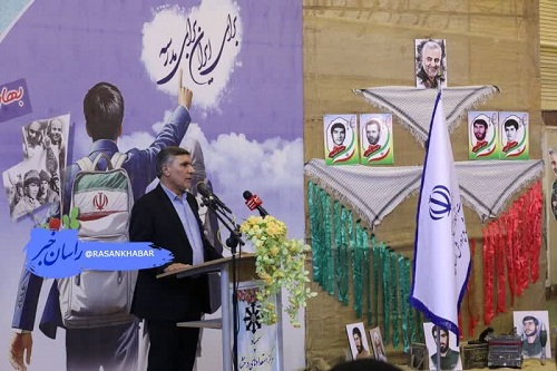 جایگاه علم و دانش در اسلام بسیار ارزشمند است