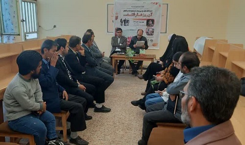 مجموعه شعر «آن روزها رفتند» اثر شاعر دهلرانی بازخوانی شد