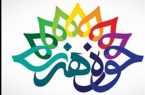 تاریخ شفاهی در ایلام نیاز بە اهتمام جدی‌تری دارد