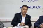 بهره‌مندی متقاضیان از طرح بیمه فراگیر خانواده ایرانی