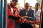 افتتاح خانه هلال در شهرک وحدت دهلران