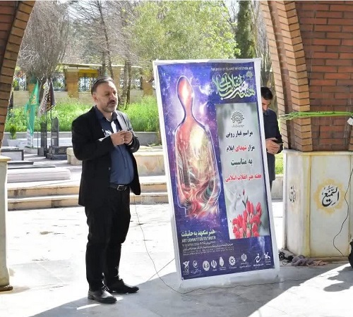حوزه هنری پیشتاز در پاسداری از هنر انقلاب است