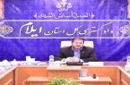 ۲۰ نفر از زندانیان استان ایلام آزاد شدند
