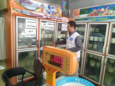 انجام ۱۷ هزار بازدید از مراکز عرضه و تولید فرآورده‌های خام دامی ایلام