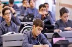 پایان کلاس های دانش آموزان پایه اول تا پنجم ۲۵ اردیبهشت می باشد