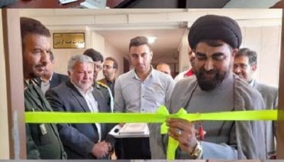 مرکز مردمی نفس(نجات فرزندان سقط) در استان ایلام افتتاح شد