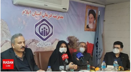 آیین تجلیل از خادمین اربعین مدیریت درمان تامین اجتماعی ایلام برگزار شد