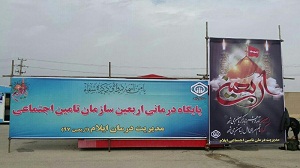 بیمارستان صحرایی مدیریت درمان در مرز مهران راه اندازی می شود بیمارستان صحرایی مدیریت درمان در مرز مهران راه اندازی می شود