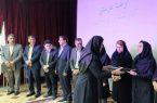 برگزاری دوره آموزشی برای ۳۵ کارمند جدید الاستخدام در ایلام