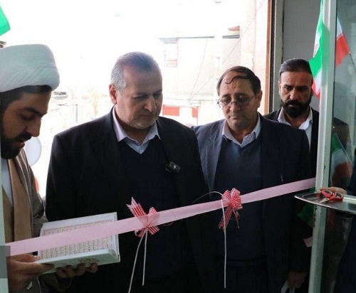 بهره برداری از تعاونی درمانگاه رسا فن آزما در بدره