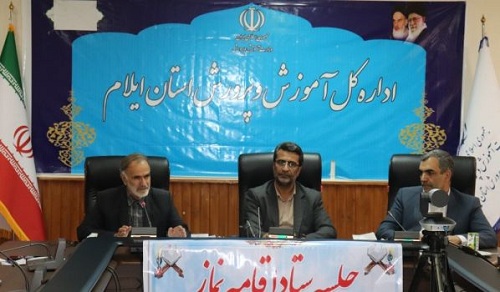 نماز به یک گفتمان استانی تبدیل شود