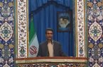 نرخ باسوادی در استان ایلام ۹۷ درصد است