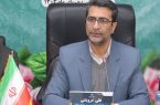 نواخته شدن زنگ انقلاب در دبیرستان استعدادهای درخشان شهید بهشتی ایلام