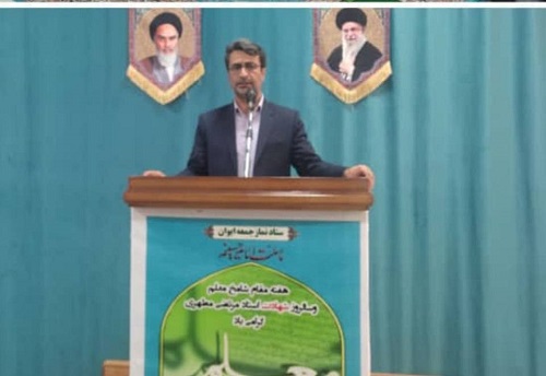 نقش معلم ساخت آینده بهتر برای جامعه است