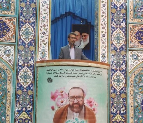 ضریب نفوذ معلم، فلاح و رستگاری جامعه را فراهم می آورد
