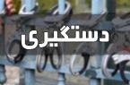 دلالان مسافر در پایانه مرزی مهران دستگیر شدند