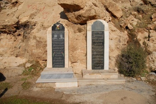 ثبت۳ منطقه عملیاتی دفاع مقدس ایلام در فهرست آثار ملی
