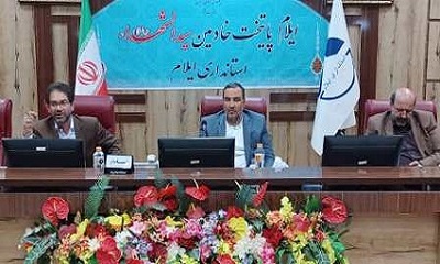 جذب و تامین اعتبار از منابع اعتباری اولویت کاری مدیران ایلام باشد