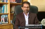 مطالبات پاداش پایان خدمت بازنشستگان ایلام پرداخت می شود