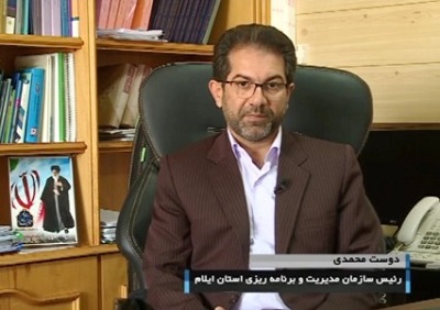 مهمترین اهداف برنامه هفتم رشد پایدار و توسعه متوازن است