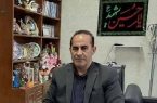 اعطای تسهیلات قرض الحسنه به آموزشگاه های فنی و حرفه ای آزاد ایلام