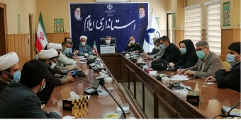 ستاد بزرگداشت سالروز ارتحال حضرت امام (ره) در ایلام تشکیل شد