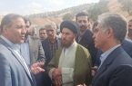 ارتقا محور ایلام _ ملکشاهی در حال اجرا است