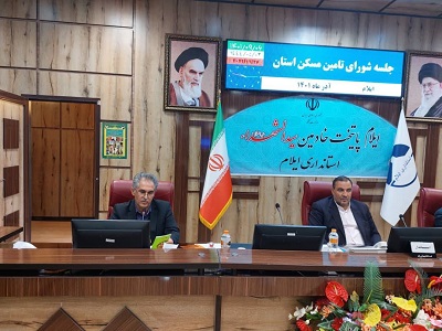 تفاهمنامه احداث ۳ هزار واحد نهضت ملی مسکن با کارگزاری ها منعقد شد