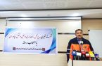 یک هزار و ۲٠٠ میلیارد تومان اعتبار برای تکمیل پروژه های راهداری نیاز است