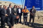 آغاز عملیات اجرایی راه روستایی گرز لنگر دره شهر