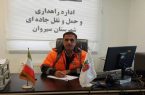 ۱۸۰ کیلومتر از جاده‌های سیروان خط کشی شد