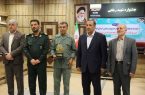 دستگاه‌های برتر ایلام در جشنواره شهید رجایی معرفی شدند