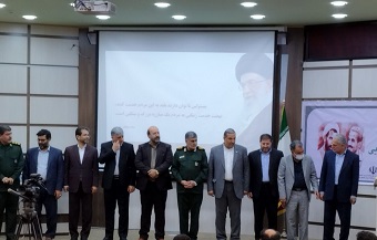 بنیاد شهید و بیمه سلامت حائز بالاترین امتیاز در جشنواره شهید رجایی ایلام شدند