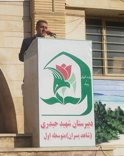 ۲۴۷ برنامه پدافند غیرعامل در ایلام اجرا می‌شود