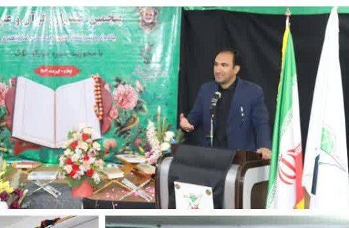 مرکز دارالقرآن در استان ایلام احداث می شود