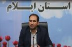 برگزاری ۲۶ برنامه فرهنگی و هنری توسط بنیاد شهید در دهه فجر