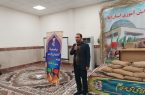 اعزام ۸۰ نفر از مادران شهدای ایلام به کربلای معلی