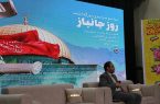 بهره مندی بیش از ۱۷ هزار جانباز از خدمات بنیاد شهید ایلام
