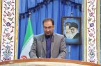 ۱۰۷ هزار نفر از جمعیت ایلام را جامعه ایثارگران تشکیل می دهد