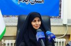برگزاری جشنواره نمایش عروسکی کودکان نوجوانان در استان ایلام