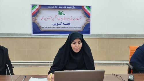 برگزاری جشنواره قصه‌گویی کودکان و نوجوانان در ایلام 