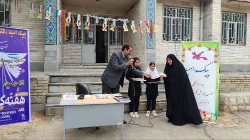 اجرای برنامه های کانون ایلام با شعار« خواندن برای همدلی »