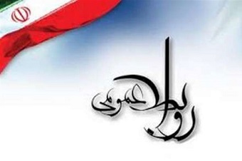 کسب مقام دوم کشوری روابط عمومی هلال احمر ایلام