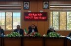 کم کاری مدیران در کار و پیشبرد اهداف سازمان پذیرفتنی نیست