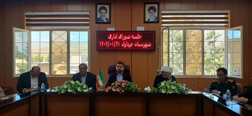 کم کاری مدیران در کار و پیشبرد اهداف سازمان پذیرفتنی نیست